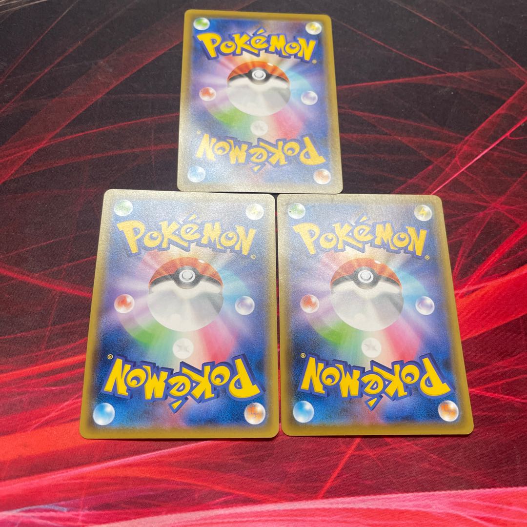 頂への雪道 3枚の通販 のぶ Magi トレカ専用フリマアプリ