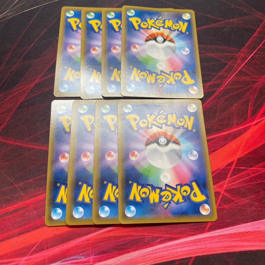 Hakuba Budrex V VMAX