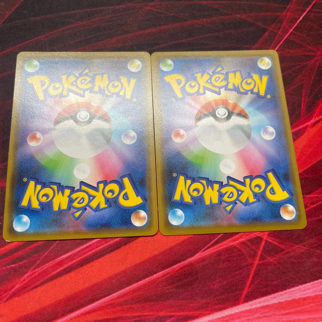 ガラルファイヤー 2枚 2枚