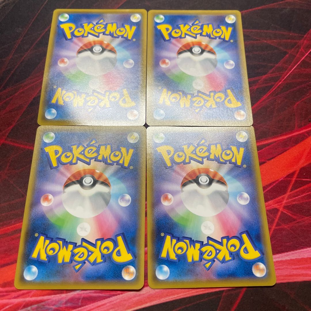 Jade SamurottV Vstar