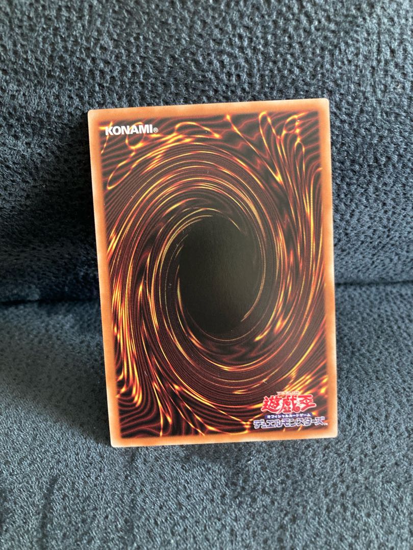 EM Rare Decision Fighting Person Prismatic Secret Rare