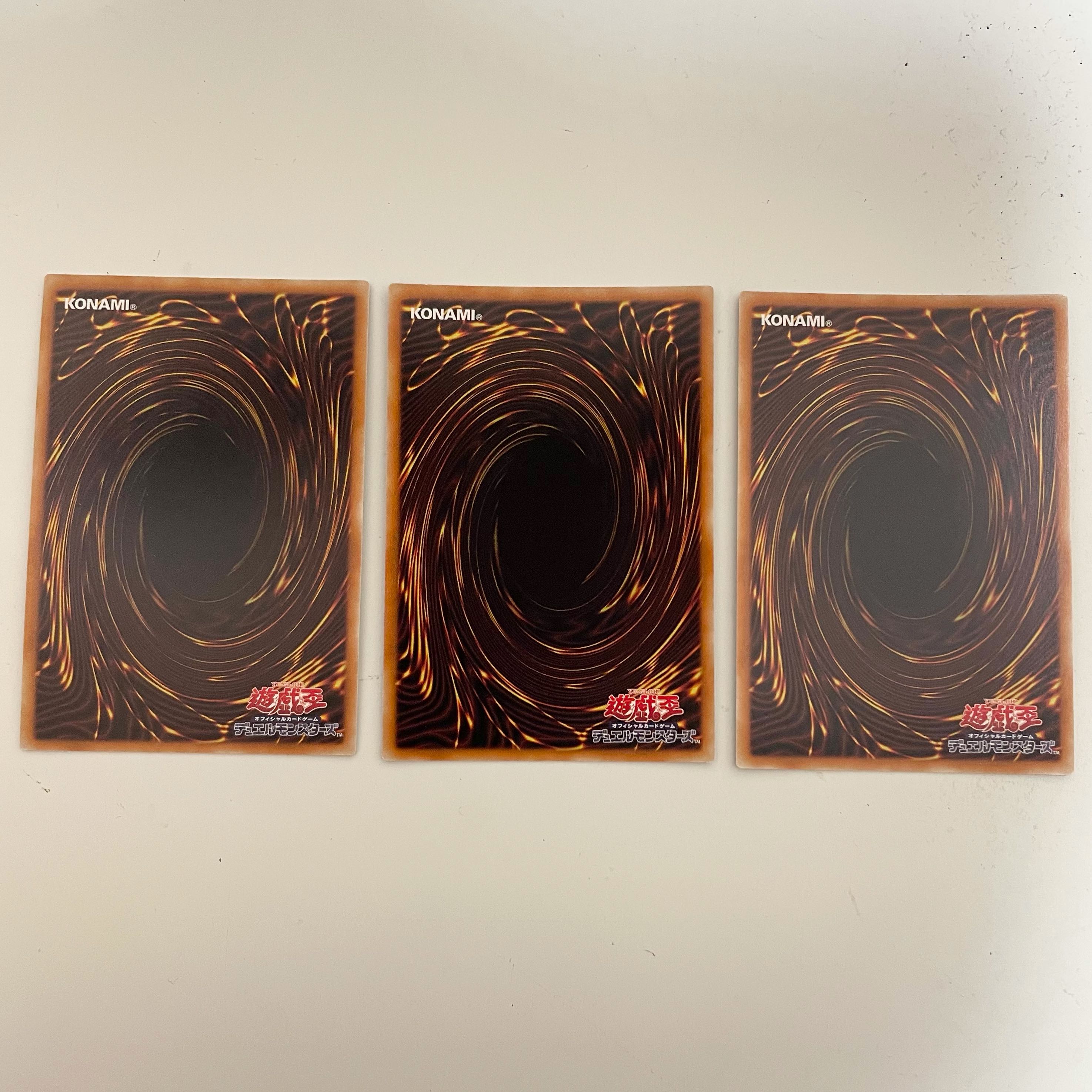 Rikka Glamour 3 Super Rare