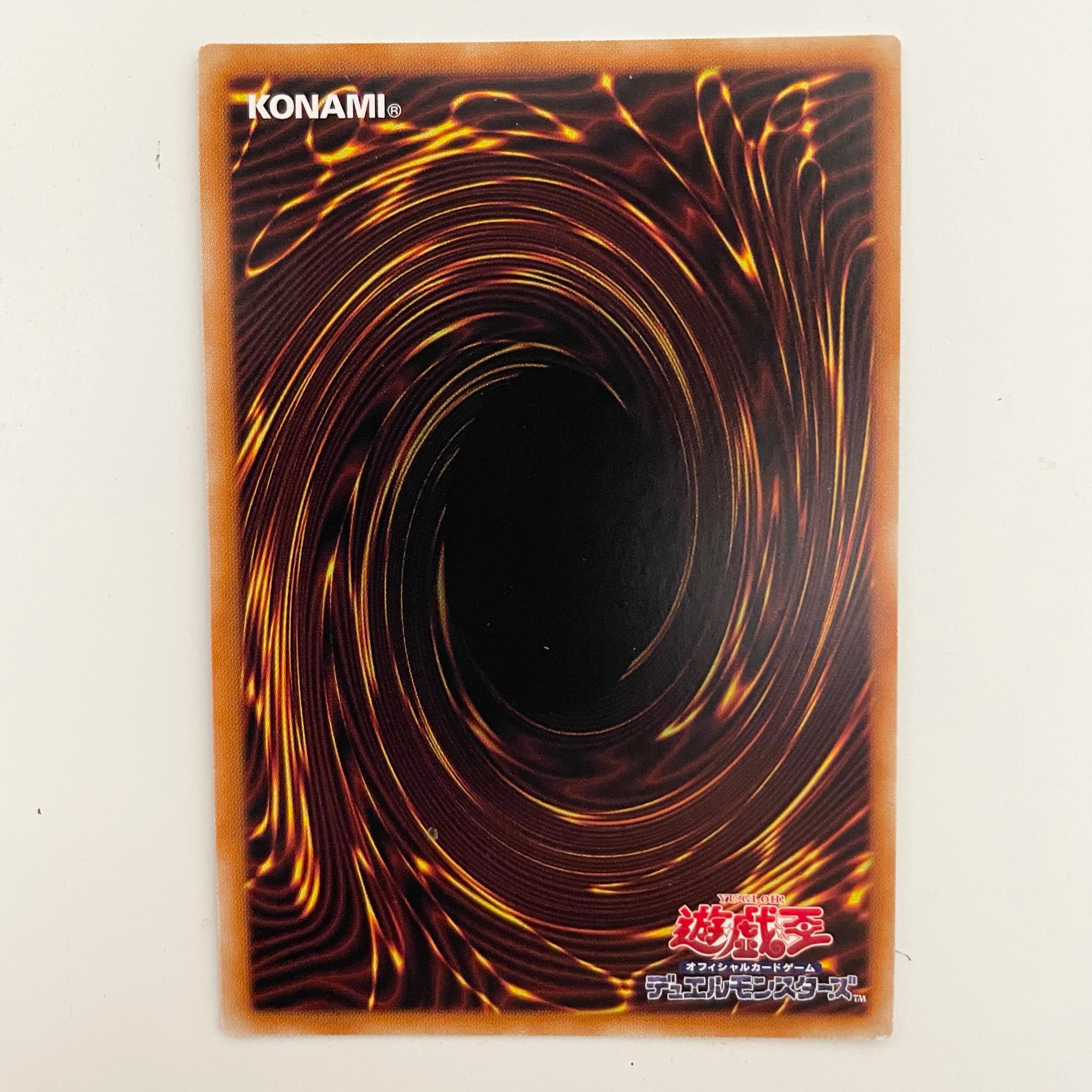 Baronne de Fleur Secret