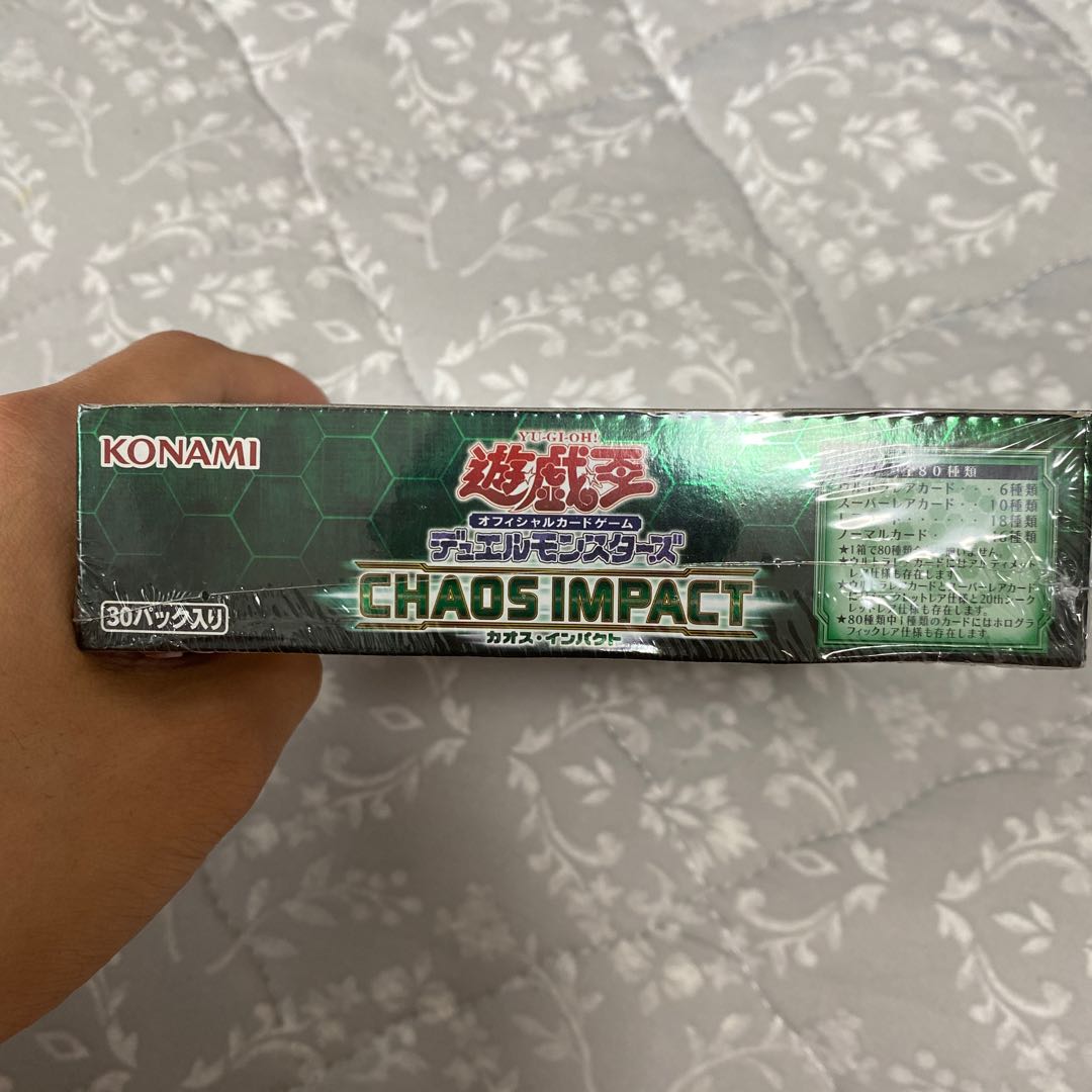 Asian edition Chaos Impact box, unopened with shrink wrap.