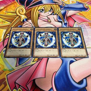 ジェムナイト・ラピス 1枚