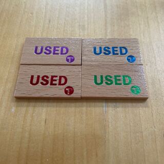 TOYGER 木製 USEDマーカー セット販売