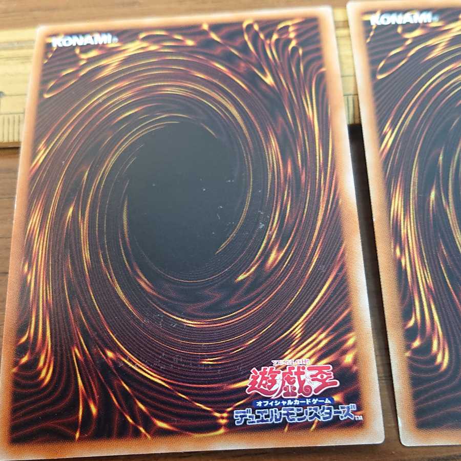 Scratches] The Phantom Knights of Shade Brigandine 3 Secret Rare