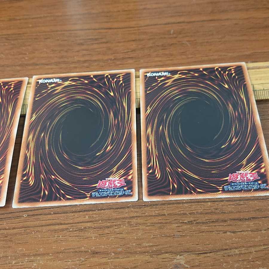 Scratches] The Phantom Knights of Shade Brigandine 3 Secret Rare