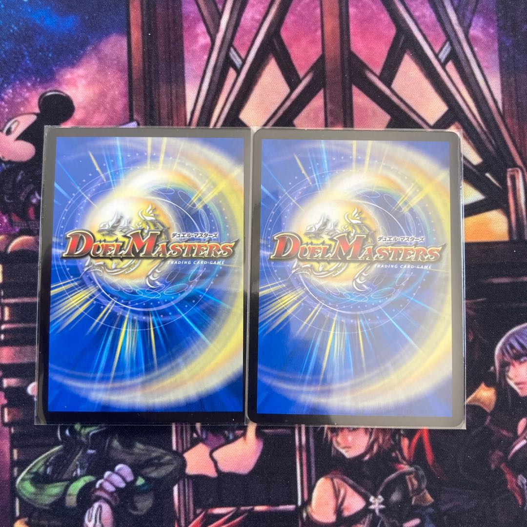 The High King of Fallen Darkness Shark Uga/Yami's magical transformation