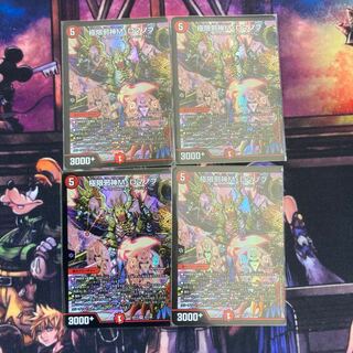 Extreme Evil M. Romanov