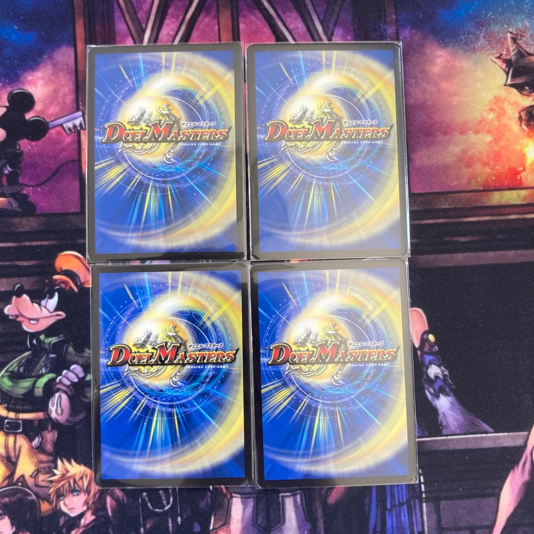 Extreme Evil M. Romanov