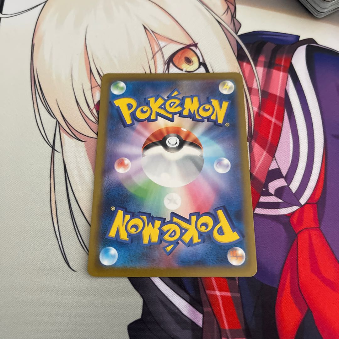 Professor's Research (Professor Magnolia)[Professor Juniper].