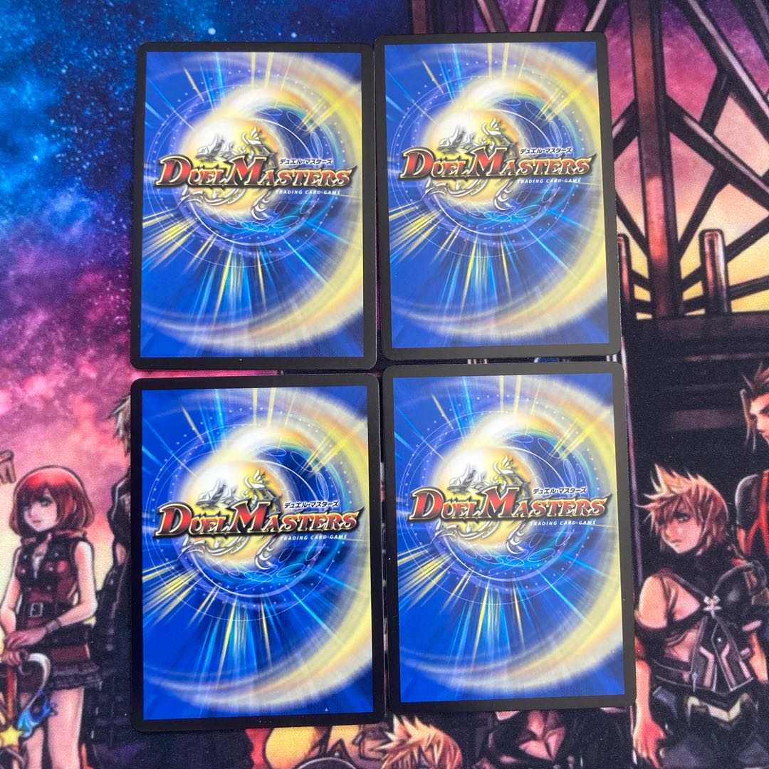 L'elédi ba goûba｜Twin Pact Map