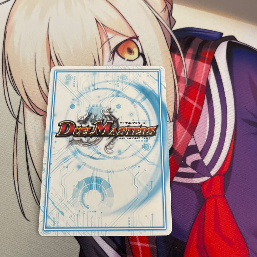 The "Majin Todoroki" brand