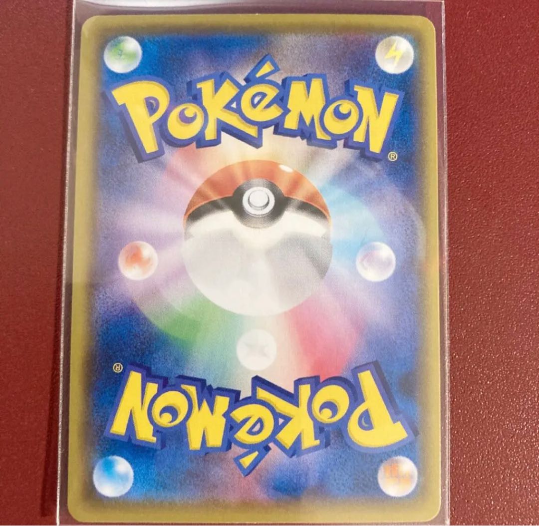 Fellowship of Galal SR Beautiful