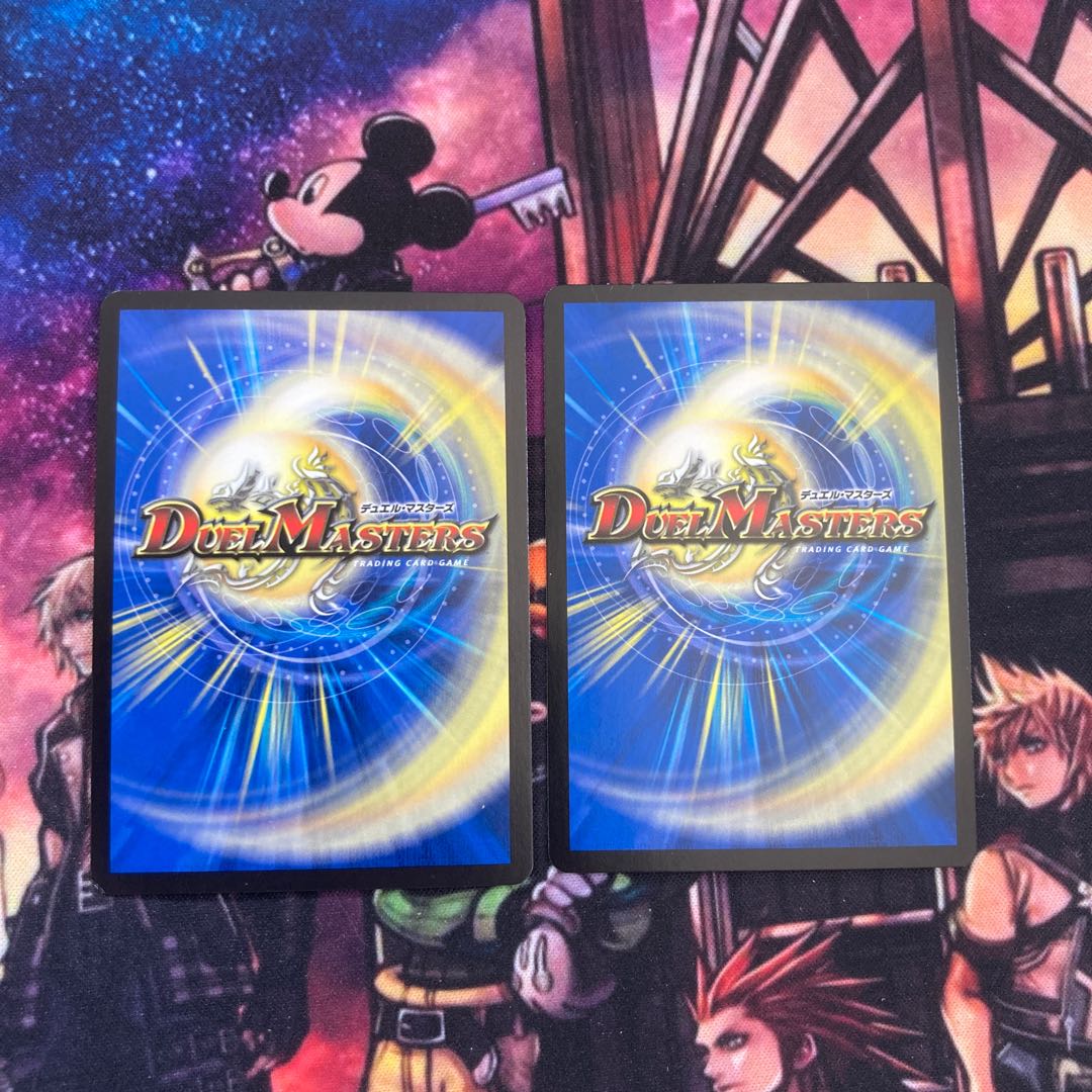 Pokuchin Chin (20th Rare Spec.)