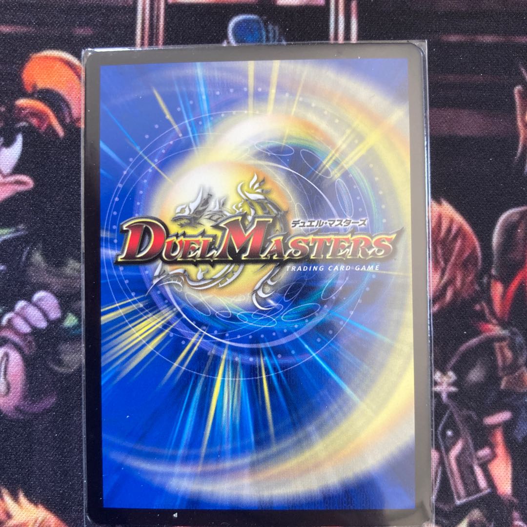 Light God Dragon Spell Del Finn