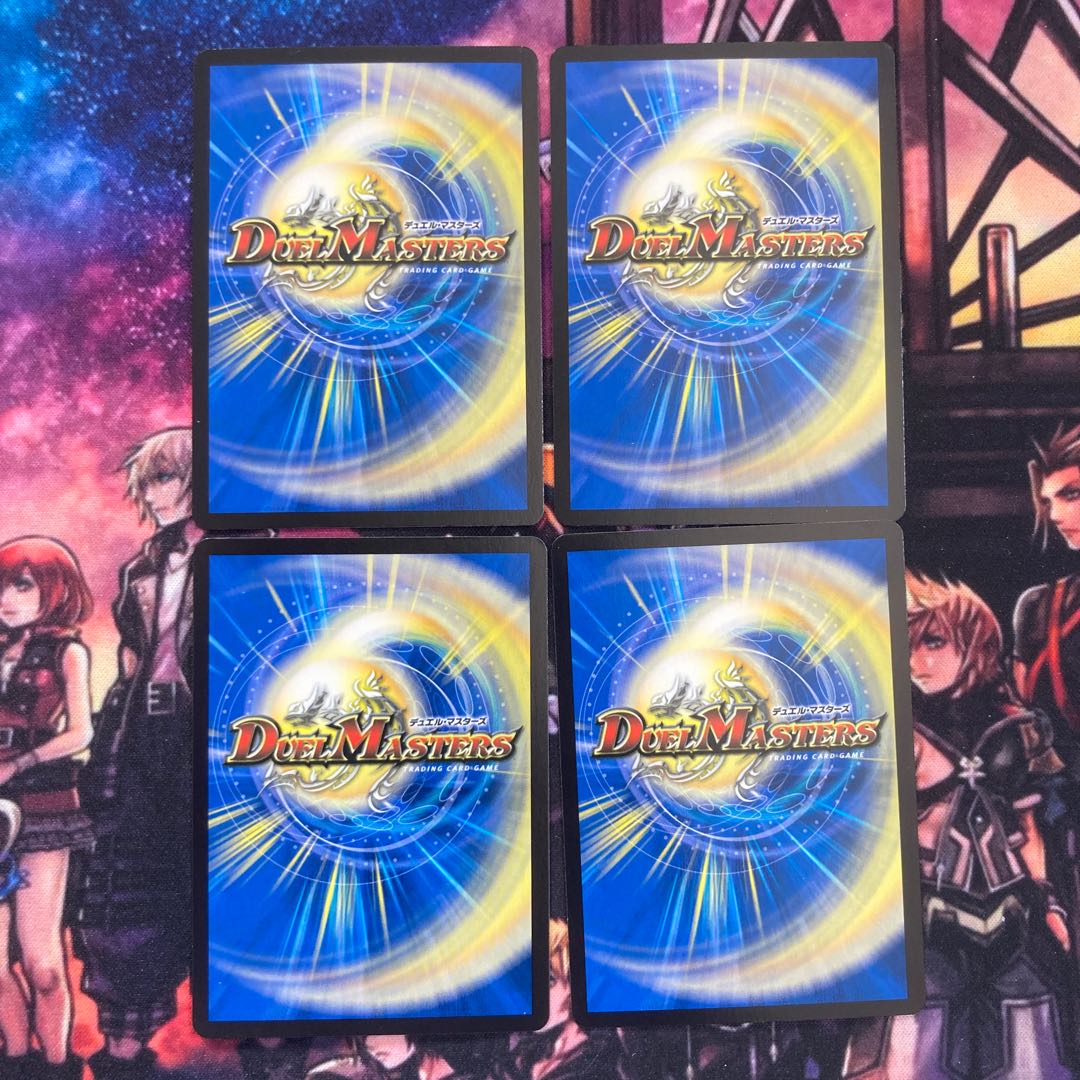 Senmekusei Battle of Zetsuju