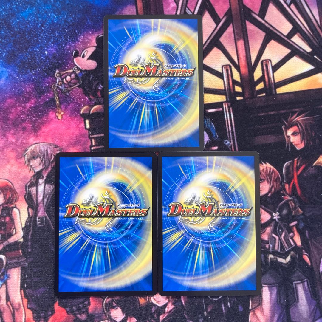 Ruined Seal Consolidation Vallharzak