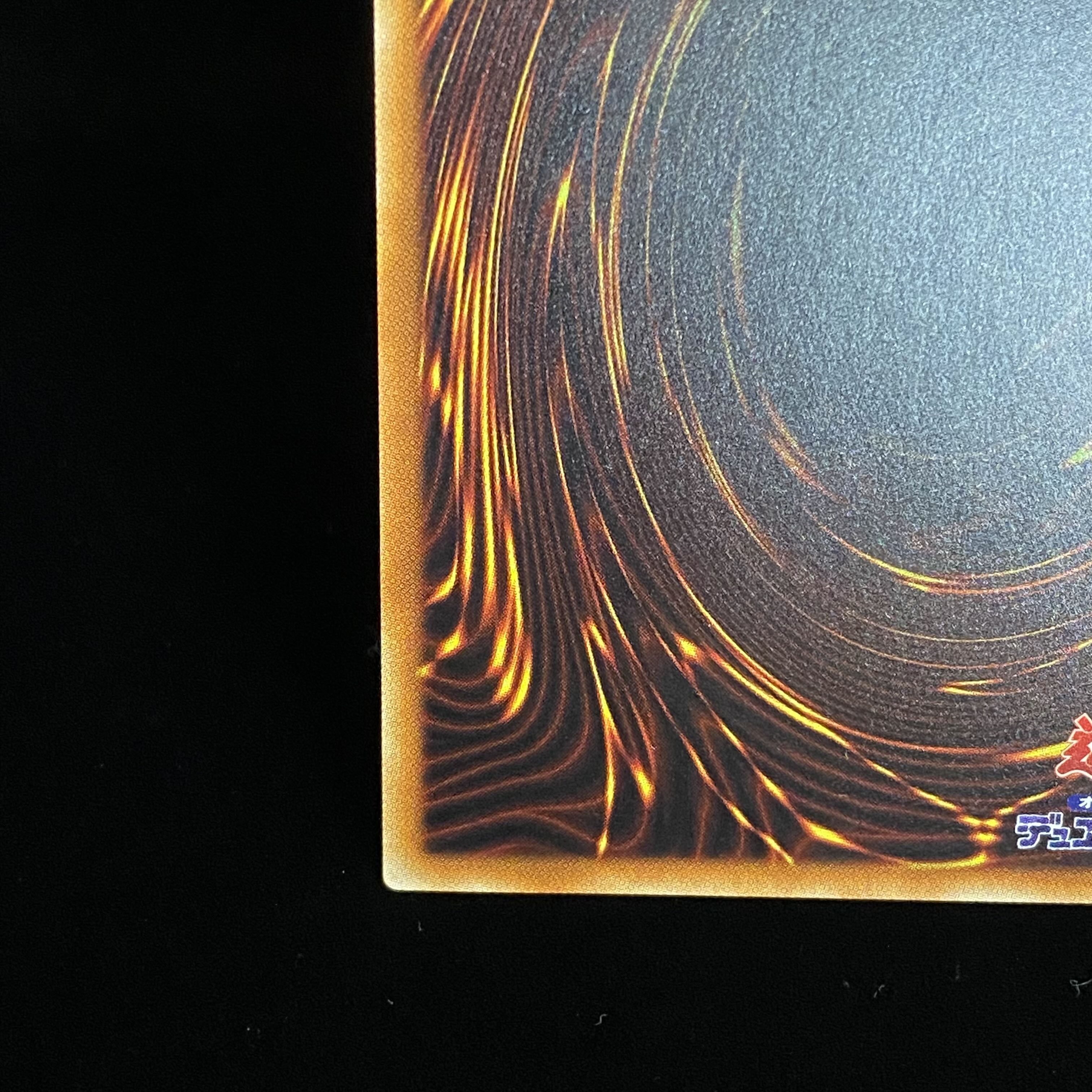 Blue-Eyes Alternative White Dragon 20th Secret Rare