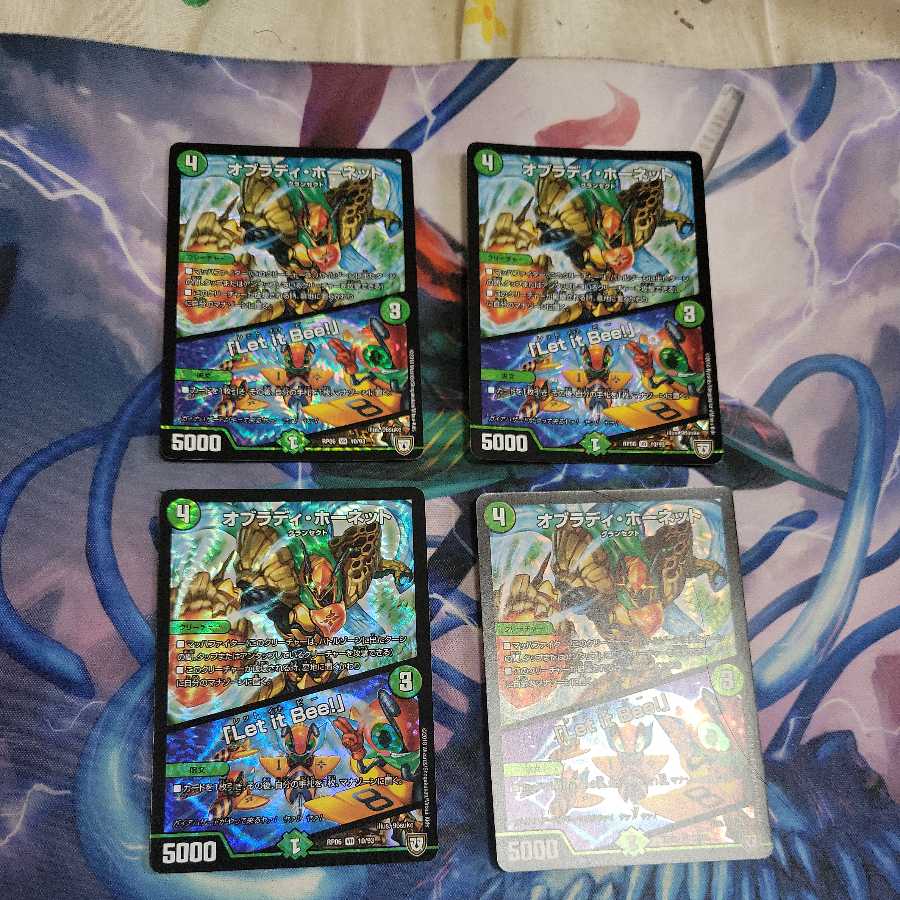 Obrady Hornet｜"Ler it Bee!