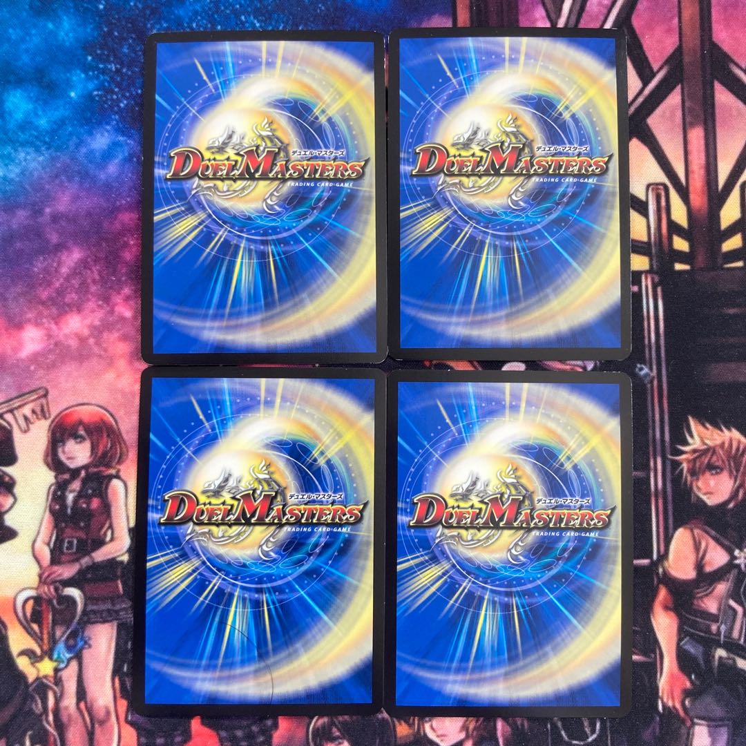 Sheng-Heat Hero Momo King