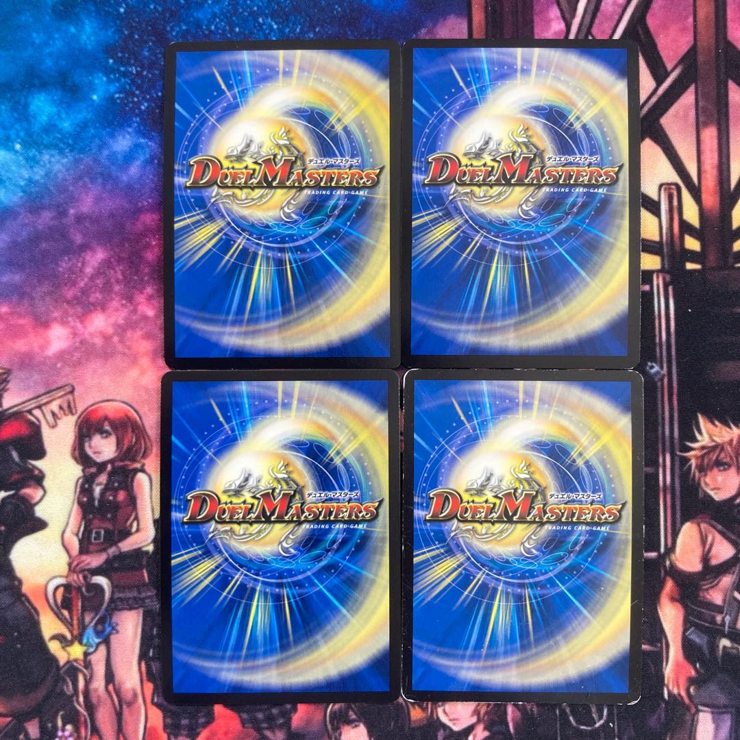 Forbidden Institution VV-8