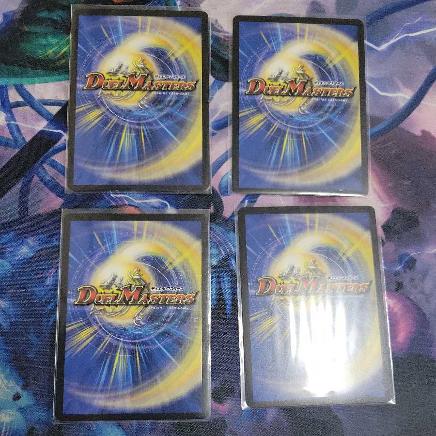 Ballom, Master of Death