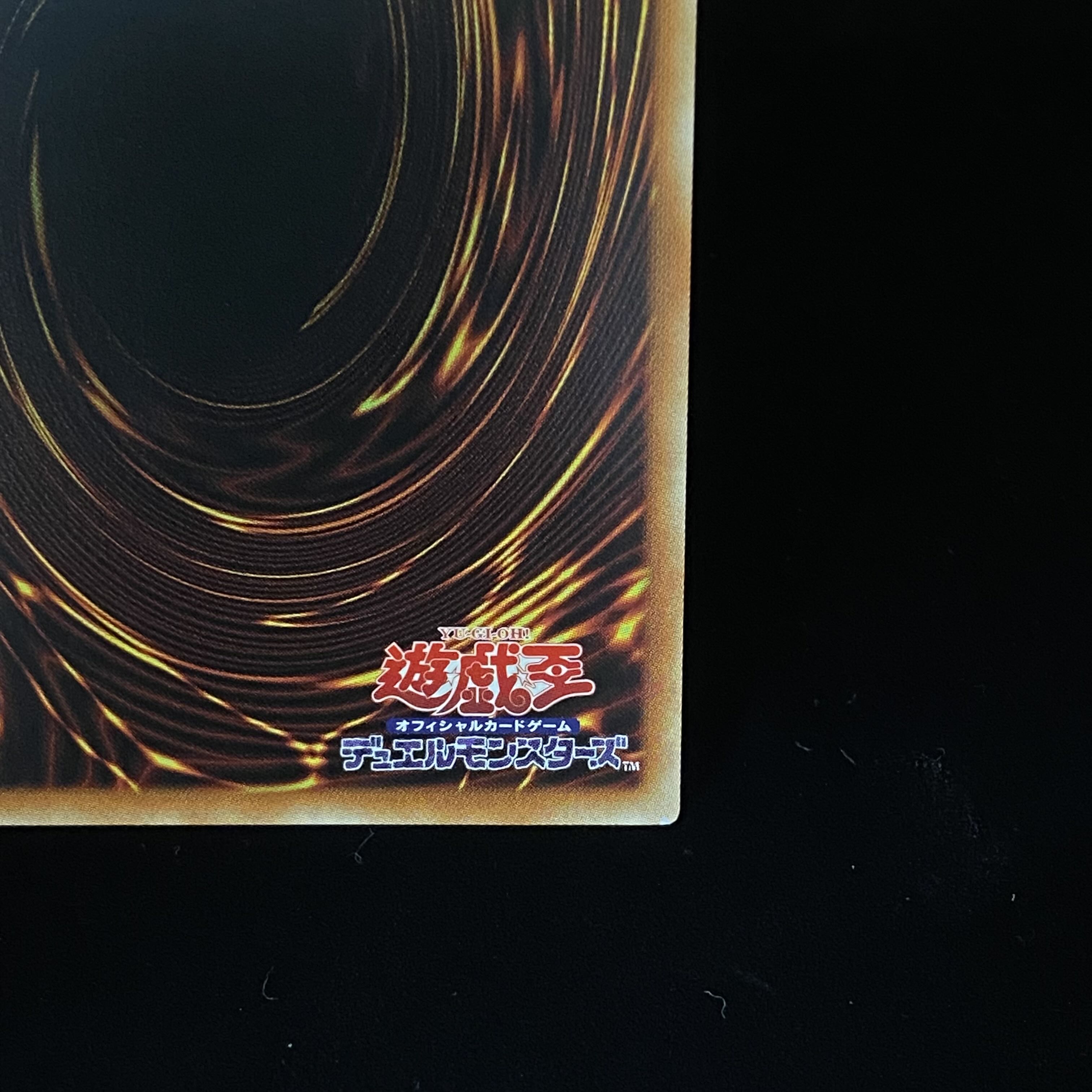 伝説の剣闘士 カオス・ソルジャー プリズマティックシークレットレア