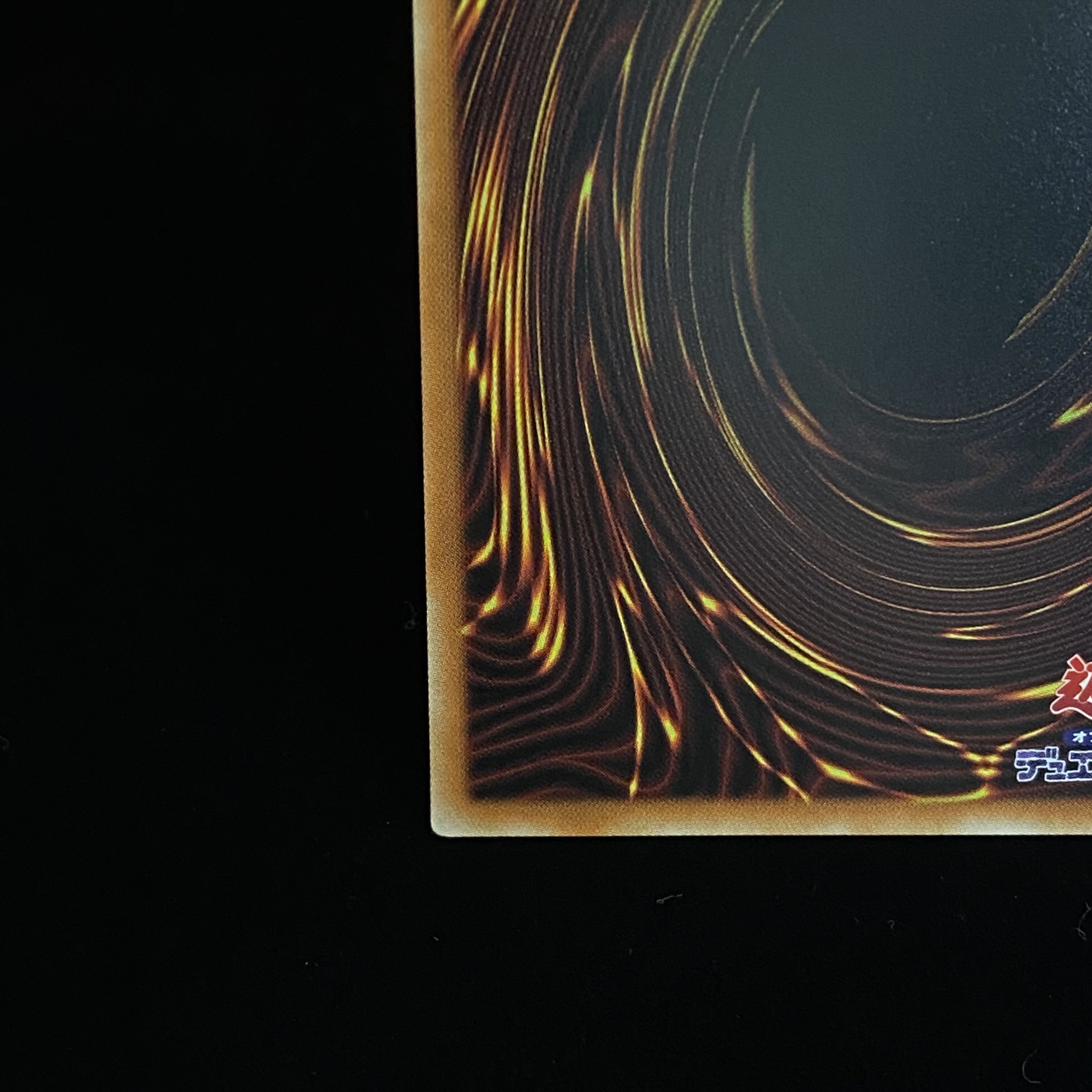 Legendary SwordFighting士 Black Luster Soldier Prismatic Secret Rare