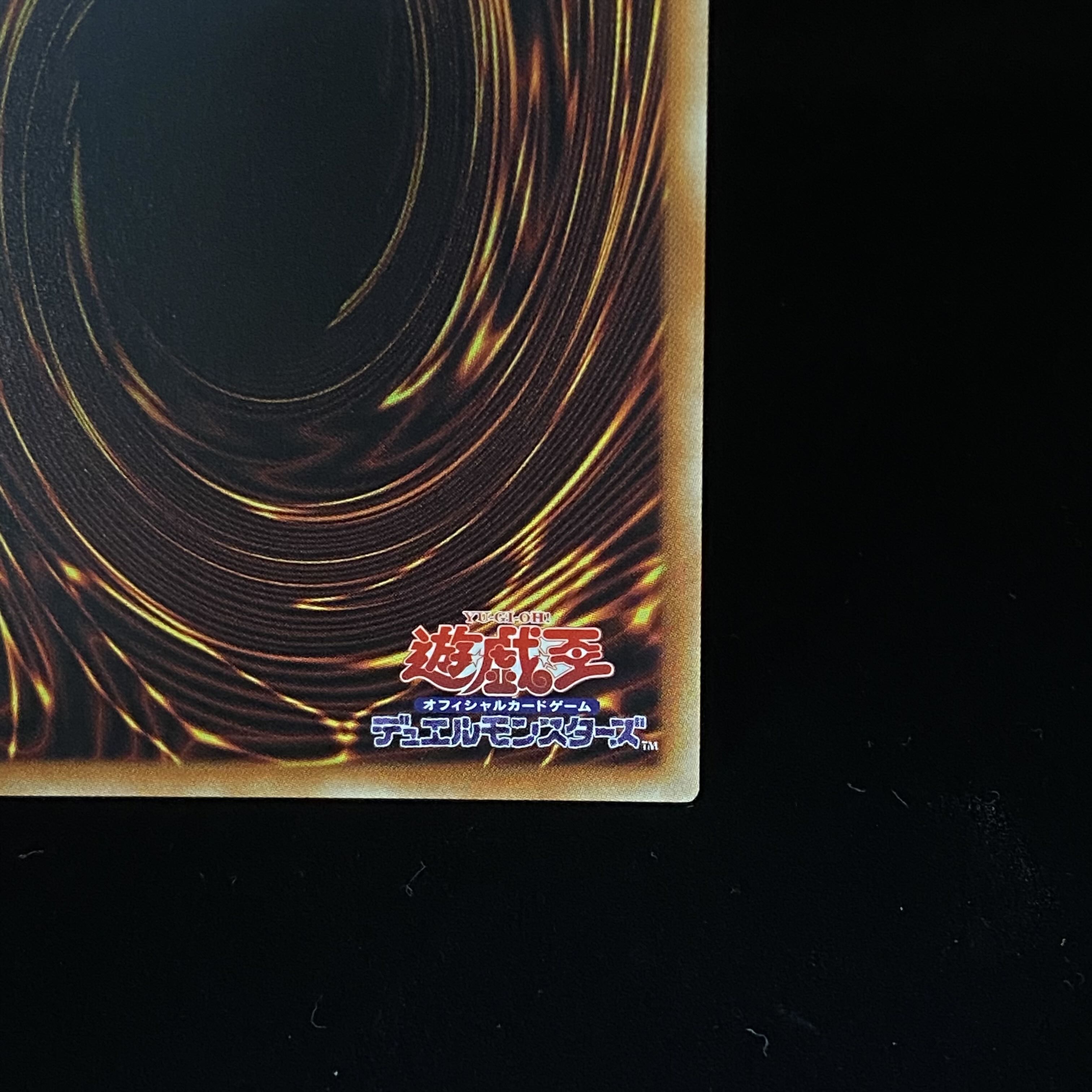 Legendary SwordFighting士 Black Luster Soldier Prismatic Secret Rare