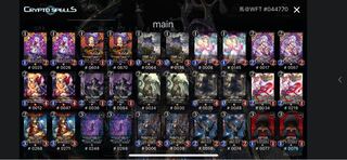 黒セット金銀80枚