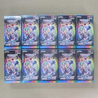 High Class Pack VMAX Climax, shrink-wrapped, new, unopened, 10 boxes