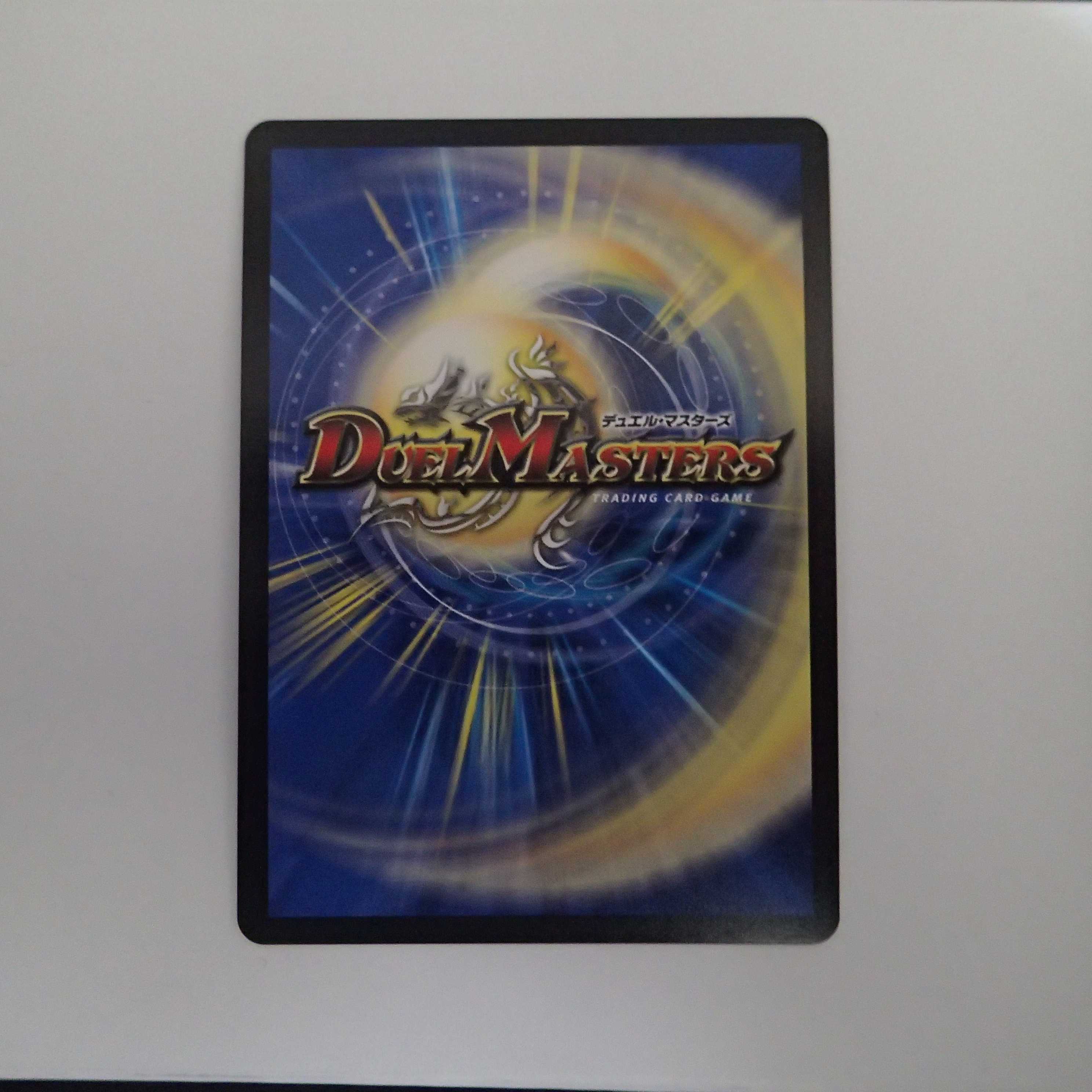 3 sheets Psychic Shinra Sei Apollonus Dragellion