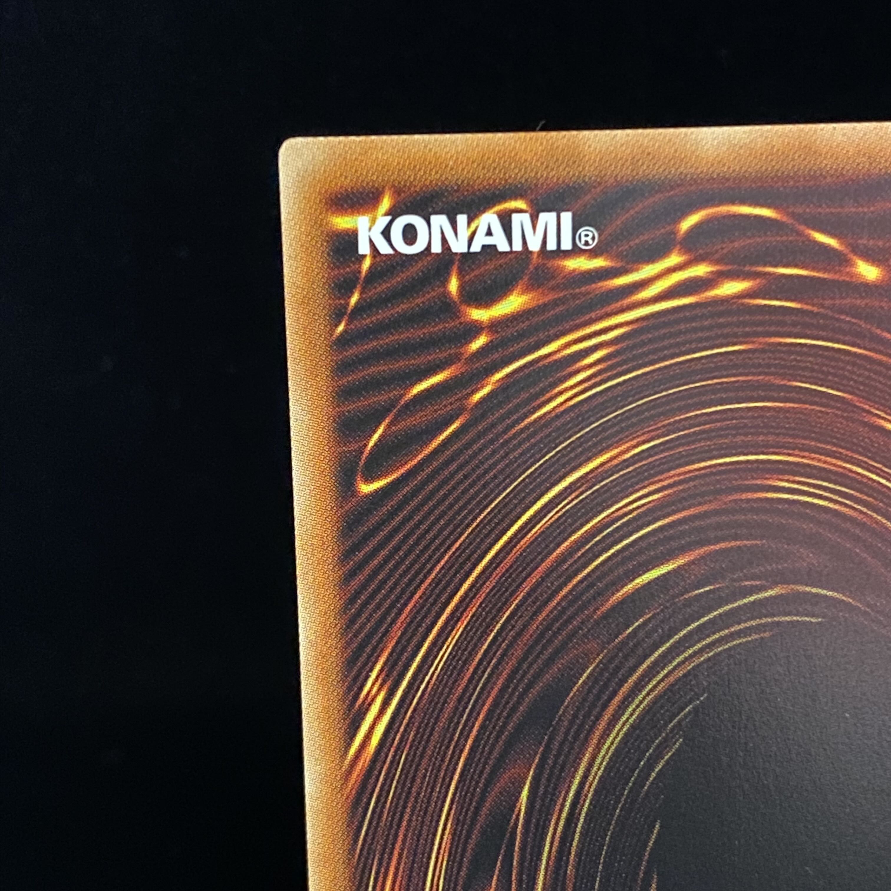 Number 39: Utopia Rising Prismatic Secret Rare