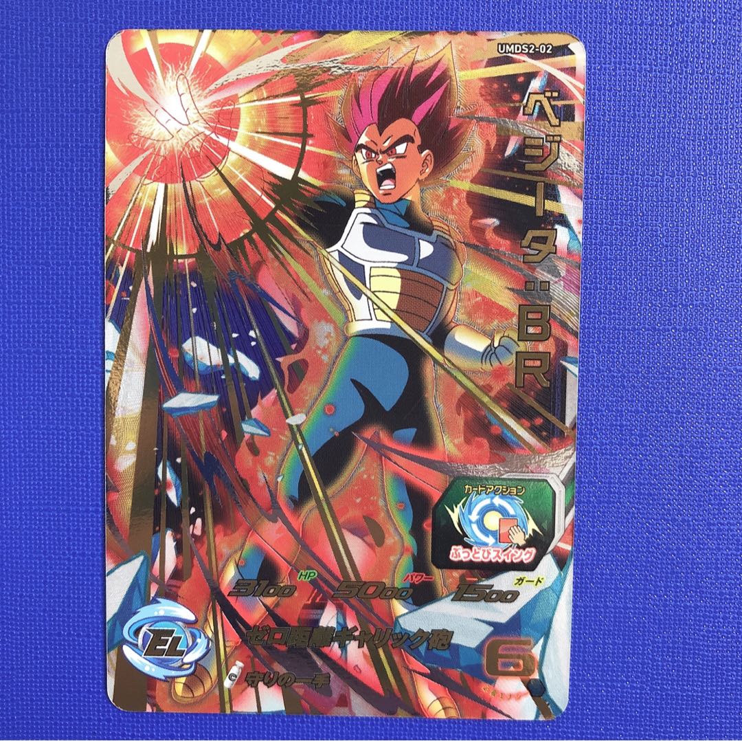 こんとんとこんとんのあいだのこんとろーるはふのうなよーだ！様専用