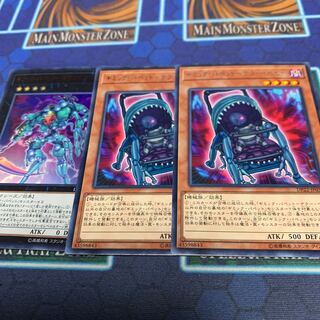 Gimmick Puppets-Gigantes Dolls Ultra Rare, etc.