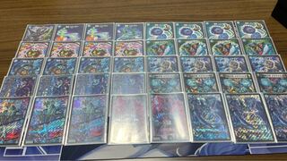 Blue Magic Tool Deck