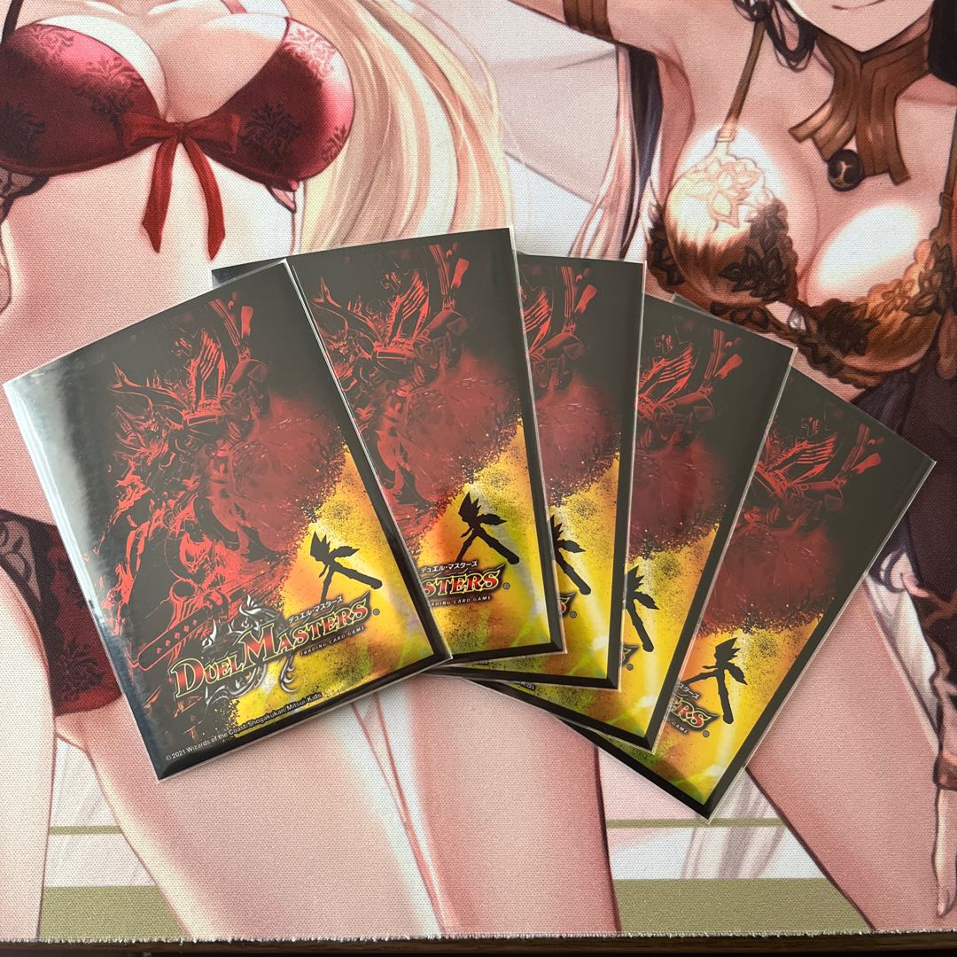 Blue Magic Tool Deck