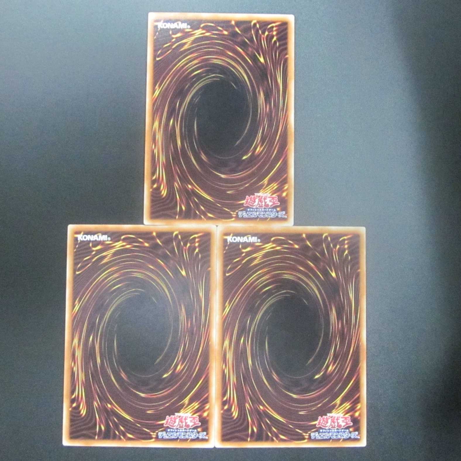 Reasoning Normal SD33-JP028 Set of 3