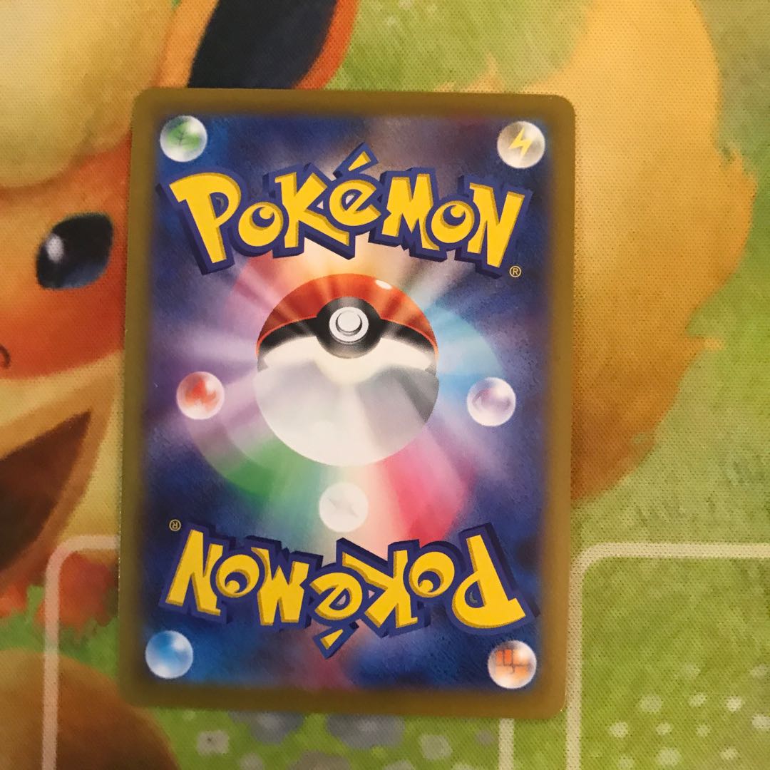 Origin PalkiaVSTAR RRR