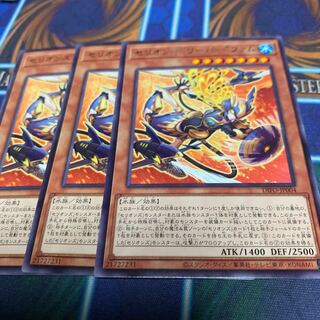 セリオンズ“リーパー”ファム レア