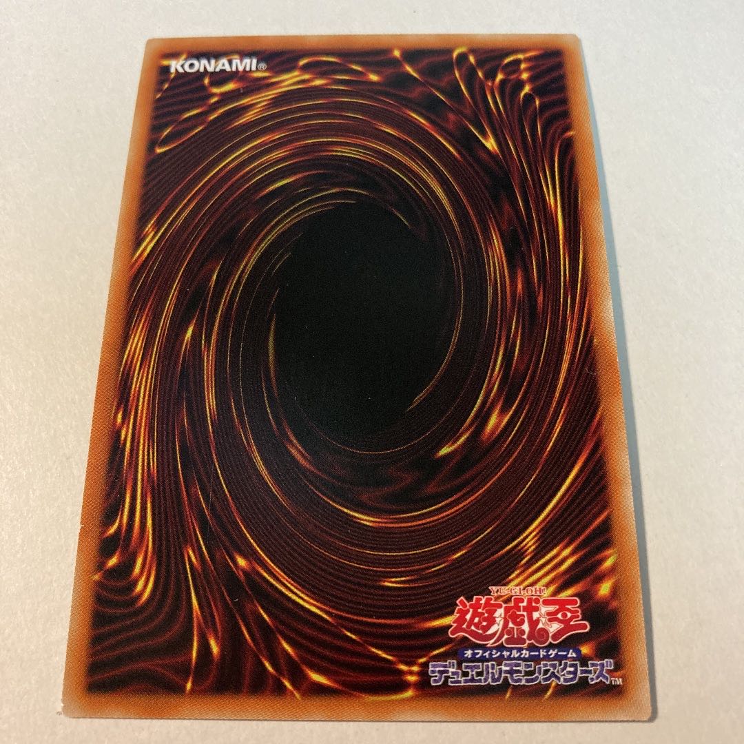 Floowandereeze & Snowl