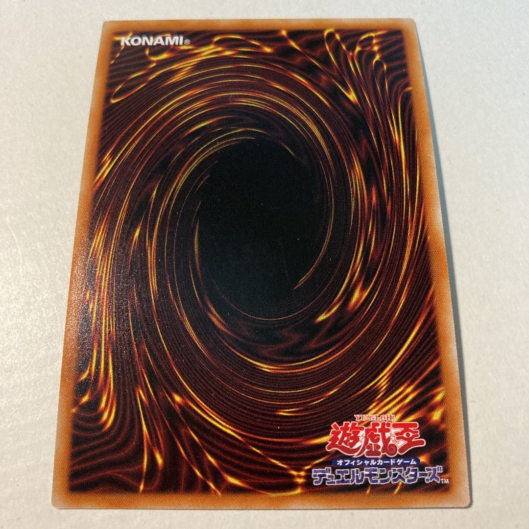 Rilliona, the Magistus of Verre