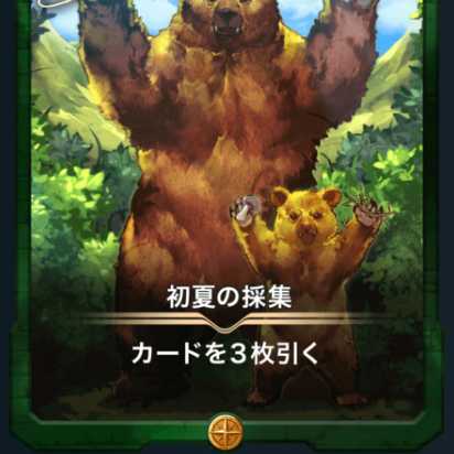 専用になります。