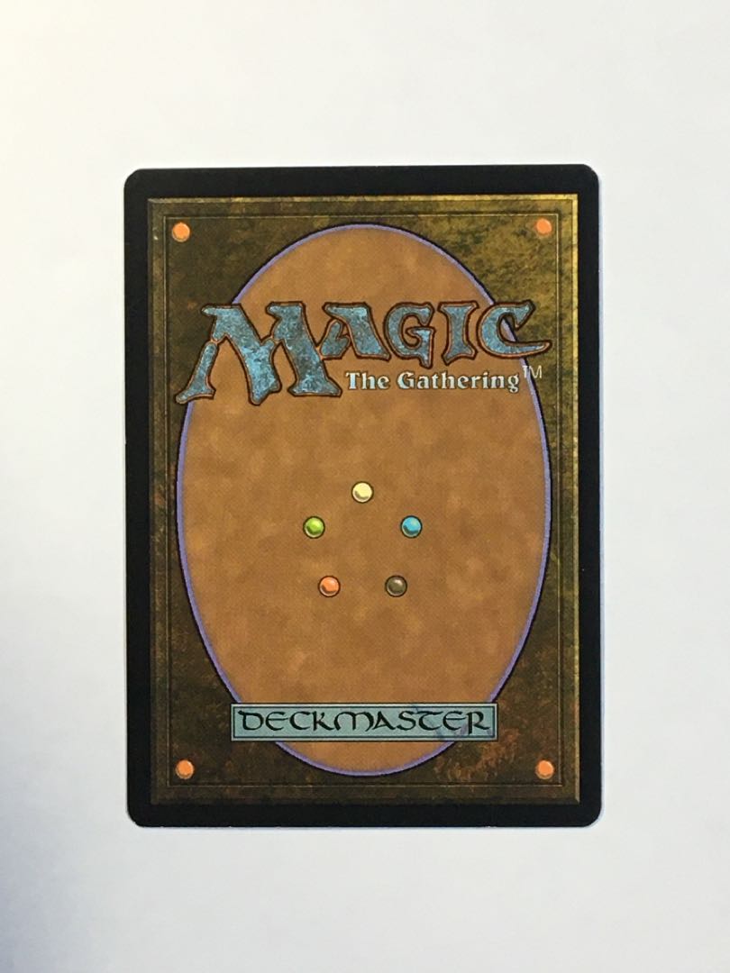 Geralf's Messenger/Geralf's Messenger English DKA