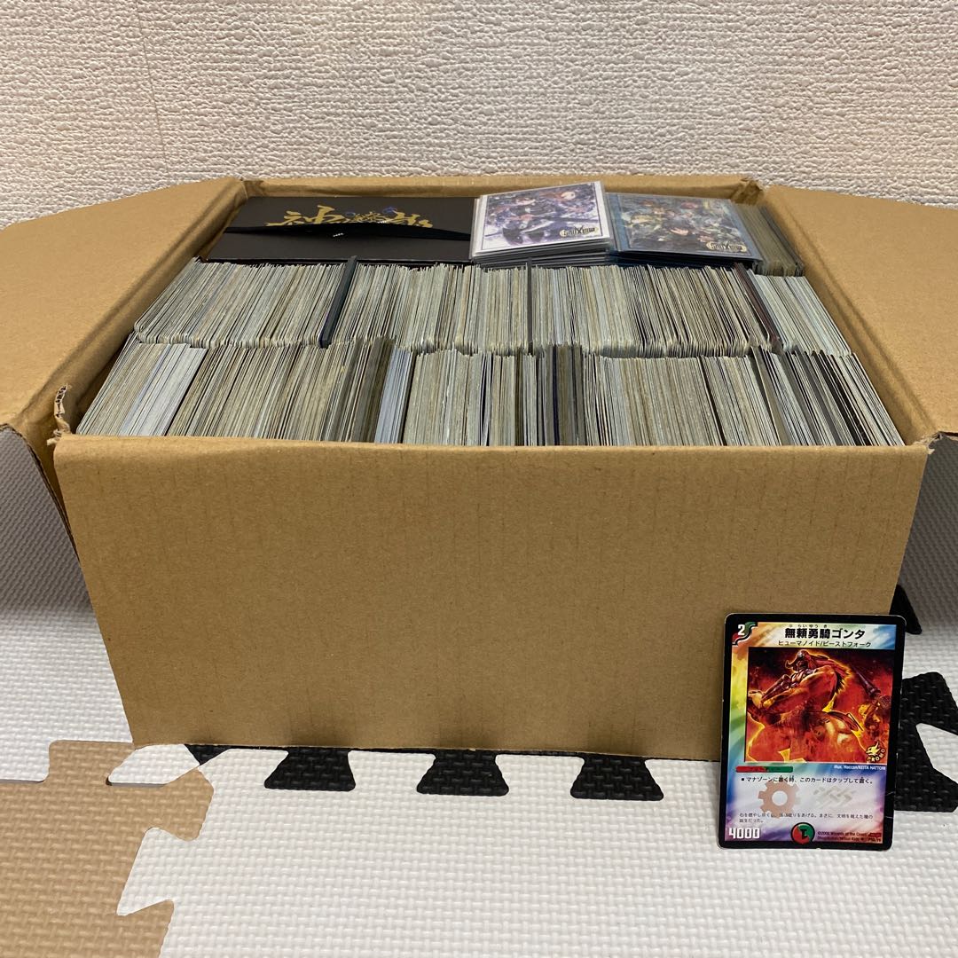 Duel Masters Retired items for sale in bulk