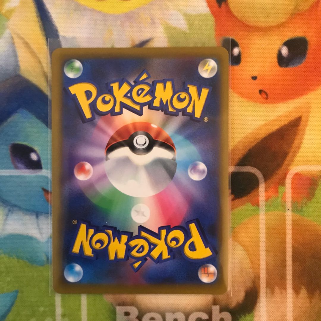 Exclusive for ksml HoopaV SR