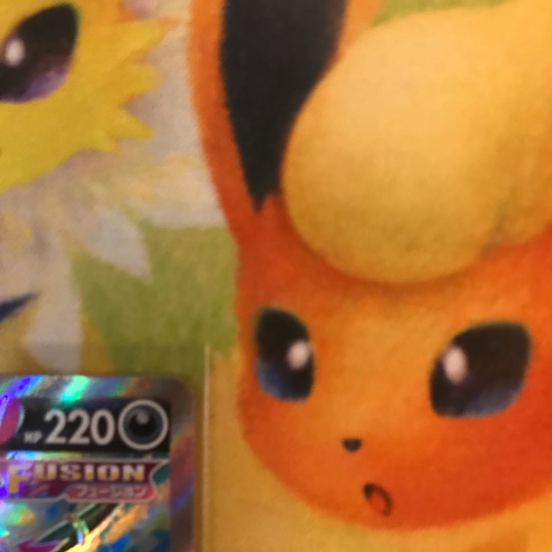 Exclusive for ksml HoopaV SR