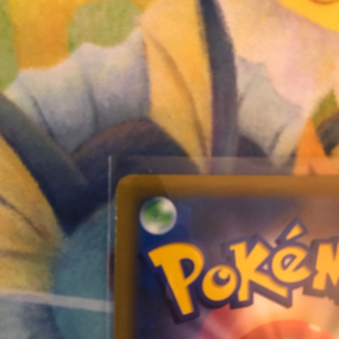 Exclusive for ksml HoopaV SR